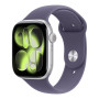 Apple Watch Series 11 GPS + Cellular 46mm sudraba alumīnija korpuss ar Purple Fog sporta siksniņu - S/M | Apple