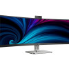Philips | 49B2U6900CH/00 | 48.8 " | VA | 32:9 | 75 Hz | 4 ms | 5120 x 1440 pixels | 450 cd/m² | HDMI ports quantity 2