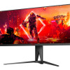 AOC | AG405UXC | IPS | WQHD | 21:9 | 144 Hz | 1 ms | 3440 x 1440 pikseļi | 350 cd/m² | HDMI ligzdas 2 | Melns