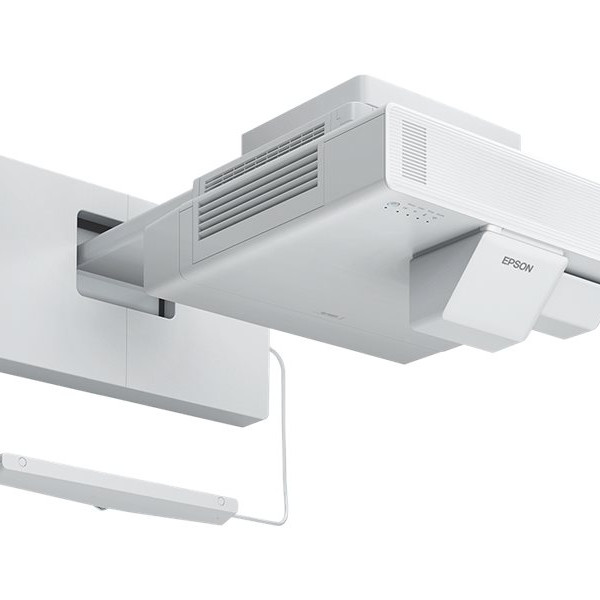 Epson | EB-1485Fi | Full HD (1920x1080) | 5000 ANSI lumens | White