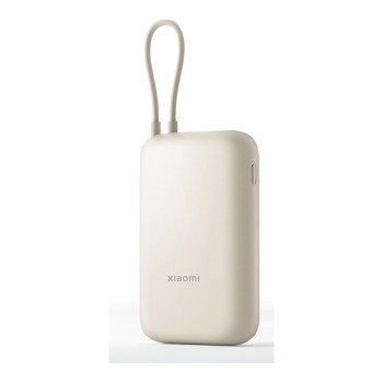 Xiaomi Power Bank (integrēts kabelis) | 10000 mAh | USB-A/USB-C/USB-C kabelis | Tan