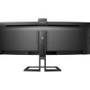 Philips | Curved Business Monito | 45B1U6900CH/00 | 44.5 " | VA | QHD | 32:9 | 60 Hz | 4 ms | 5120 x 1440 | 450 cd/m² | HDMI ports quantity 2