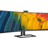Philips | Curved Business Monito | 45B1U6900CH/00 | 44.5 " | VA | QHD | 32:9 | 60 Hz | 4 ms | 5120 x 1440 | 450 cd/m² | HDMI ports quantity 2