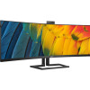 Philips | Curved Business Monito | 45B1U6900CH/00 | 44.5 " | VA | QHD | 32:9 | 60 Hz | 4 ms | 5120 x 1440 | 450 cd/m² | HDMI ports quantity 2