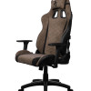 Arozzi Soft Fabric | Gaming Chair | Avanti SoftFabric | Brown
