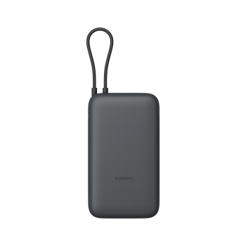 Xiaomi Power Bank 20000mAh (integrēts kabelis) | 20000 mAh | Tumši pelēks