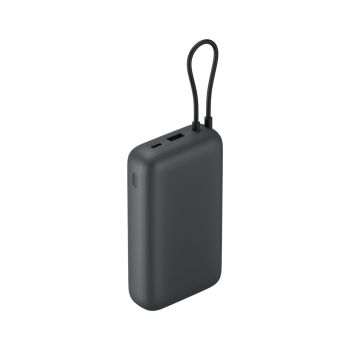 Xiaomi Power Bank 20000mAh (integrēts kabelis) | 20000 mAh | Tumši pelēks