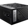 MSI Power Supply | MPG A850G PCIE5 | 850 W