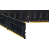 Silicon Power | SP016GBLFU320X02 | 16 GB | DDR4 | 3200 MHz | PC/server | Registered No | ECC No
