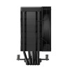 Deepcool CPU dzesētājs | AG500 BK ARGB V2 | Intel, AMD