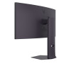 LG | 34G600A-B UltraGear | 34 " | VA | WQHD | 21:9 | 160 Hz | 5 ms | 3440 x 1440 pixels | 300 cd/m² | HDMI ports quantity 2