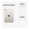Apple | iPad mini Wi-Fi + Cellular | 8.3 " | Starlight | IPS | 2266 x 1488 pixels | Apple A17 Pro | 512 GB | 3G | 4G | 5G | Wi-Fi | Front camera | 12 MP | Rear camera | 12 MP | Bluetooth | 5.3 | iPadOS | USB-C charging cable