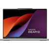 Lenovo IdeaPad Slim 5 13ARP10 | Cloud Grey | 13.3