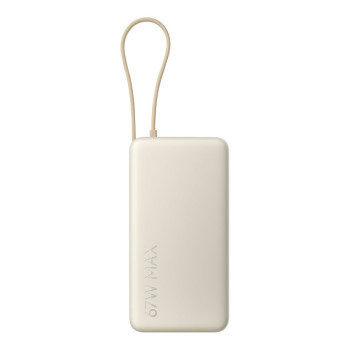 Xiaomi 67W Power Bank 20000 (iebūvēts kabelis) | 20000 mAh | Tan