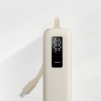 Xiaomi 67W Power Bank 20000 (iebūvēts kabelis) | 20000 mAh | Tan