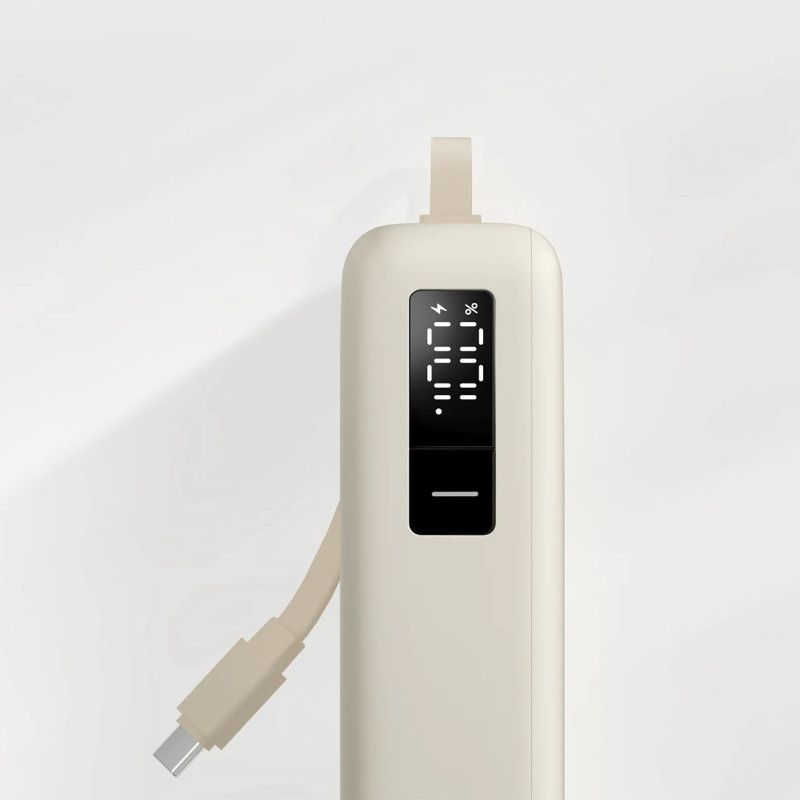 Xiaomi 67W Power Bank 20000 (iebūvēts kabelis) | 20000 mAh | Tan