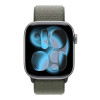 Apple 42mm Forest Sport Loop | Apple