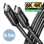 AXAGON | NewGEN+ USB-C to USB-C 4 Gen 3×2/240 W cable, 0.5 m | BUCM4X-CM05AB