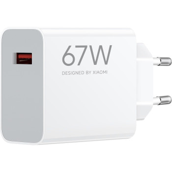 Xiaomi 67W HyperCharge barošanas adapteris (Type-A)