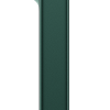 Xiaomi | 17 Ultra | Starlit Green | 6.9 