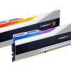 G.Skill | Trident Z5 RGB | 32 GB | DDR5 | 5600 MHz | PC/serveris | Reģistrēta: Nē | ECC: Nē