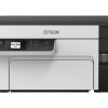 Epson | Daudzfunkcionāls kompakts printeris | EcoTank M2120 | Tintes | Melnbalts | A4 | Wi‑Fi | Balts