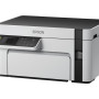 Epson | Multifunction compact printer | EcoTank M2120 | Inkjet | Mono | A4 | Wi-Fi | White