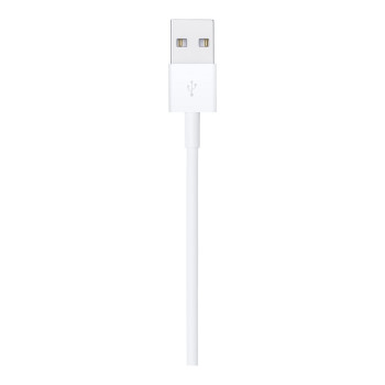Apple Lightning — USB kabelis (1 m) | Apple