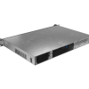 Lanberg Rackmount servera korpuss ITX 300/10 19
