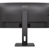 AOC | CU34P3CV | 34 " | VA | 21:9 | 100 Hz | 4 ms | 3440 x 1440 pixels | HDMI ports quantity 1