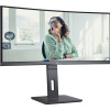 AOC | CU34P3CV | 34 " | VA | 21:9 | 100 Hz | 4 ms | 3440 x 1440 pixels | HDMI ports quantity 1