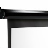 Elite Screens | Spectrum Series | Electric84H | Diagonal 84 " | 16:9 | Viewable screen width (W) 186 cm | Black