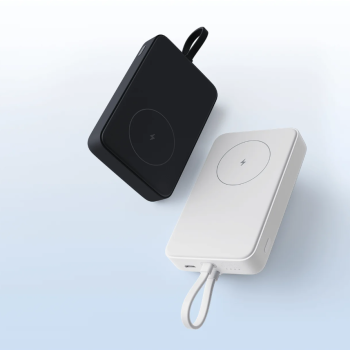 Xiaomi 33W magnētiskais power bank 10000mAh (integrēts kabelis) | 10000 mAh | Balta