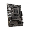 MSI | A520M PRO | Procesoru saime AMD | Procesora ligzda AM4 | DDR4 | Atmiņas sloti 2 | Čipsets AMD A | Micro ATX