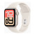 Apple Watch SE 3 40mm | Viedpulkstenis | GPS (satelīts) | LTPO OLED Retina displejs | Ūdensizturīgs