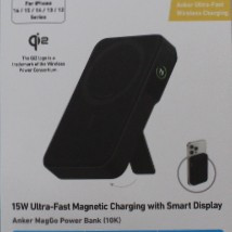 SALE OUT. | Anker 633 magnētiskā bezvadu Power Bank ar 27W USB‑C portu | A1654G11 | 10000 mAh | Melns | BOJĀTA IEPakoJUMA, DEMONSTRĀCIJAS EXEMPLĀRS