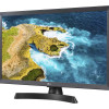 LG | Monitors | 24TQ510S-PZ | 23,6