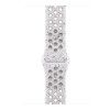 Apple 46mm Veiled Grey Nike Sport Band - M/L | Apple