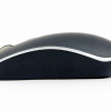 Gembird | Optical USB mouse | MUS-4B-06-BS | Optical mouse | Black/Silver