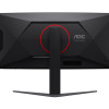 AOC CU34G4CA | 34 " | Fast VA | WQHD | 21:9 | 180 Hz | 1 ms | 3440 x 1440 pixels | 450 cd/m² | HDMI ports quantity 2 | Black