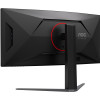 AOC CU34G4CA | 34 " | Fast VA | WQHD | 21:9 | 180 Hz | 1 ms | 3440 x 1440 pixels | 450 cd/m² | HDMI ports quantity 2 | Black