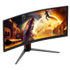 AOC CU34G4CA | 34 " | Fast VA | WQHD | 21:9 | 180 Hz | 1 ms | 3440 x 1440 pixels | 450 cd/m² | HDMI ports quantity 2 | Black