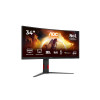 AOC CU34G4CA | 34 " | Fast VA | WQHD | 21:9 | 180 Hz | 1 ms | 3440 x 1440 pixels | 450 cd/m² | HDMI ports quantity 2 | Black