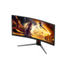 AOC CU34G4CA | 34 " | Fast VA | WQHD | 21:9 | 180 Hz | 1 ms | 3440 x 1440 pixels | 450 cd/m² | HDMI ports quantity 2 | Black