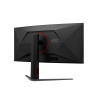 AOC CU34G4CA | 34 " | Fast VA | WQHD | 21:9 | 180 Hz | 1 ms | 3440 x 1440 pixels | 450 cd/m² | HDMI ports quantity 2 | Black