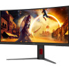 AOC CU34G4CA | 34 " | Fast VA | WQHD | 21:9 | 180 Hz | 1 ms | 3440 x 1440 pixels | 450 cd/m² | HDMI ports quantity 2 | Black
