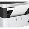 Epson | 3‑in‑1 printeris | EcoTank M2170 | Tintes | Mono | Visos vienā | A4 | Wi‑Fi | Balts