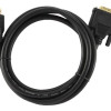 Gembird | HDMI uz DVI kabelis (Single Link) | HDMI 19pin spraudnis | DVI 18+1pin spraudnis | HDMI uz DVI‑D | 0.5 m