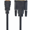 Gembird | HDMI uz DVI kabelis (Single Link) | HDMI 19pin spraudnis | DVI 18+1pin spraudnis | HDMI uz DVI‑D | 0.5 m