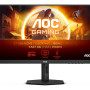 AOC | Q27G4XN | 27